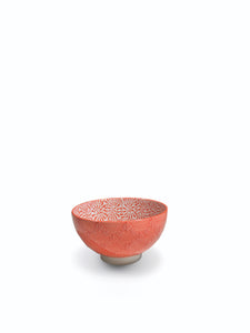 Tue Small Textured Bowl