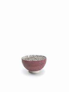Tue Small Textured Bowl